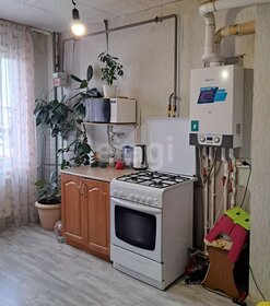 30,8 м², 1-комнатная квартира 3 650 000 ₽ - изображение 22