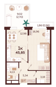 Квартира 45,9 м², 1-комнатная - изображение 1