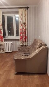 18 м², комната 750 000 ₽ - изображение 70