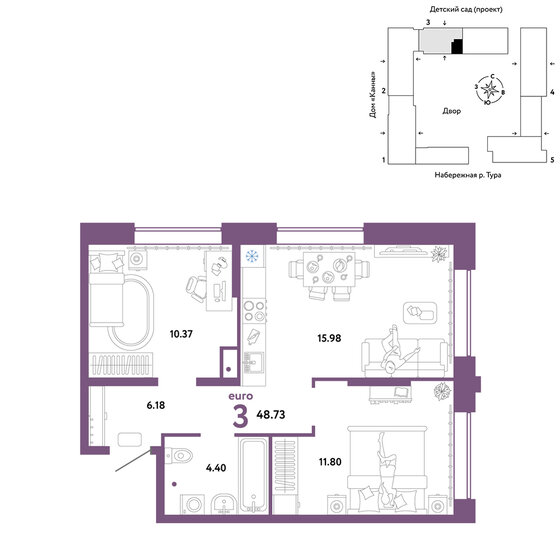 48,7 м², 3-комнатная квартира 8 460 000 ₽ - изображение 1