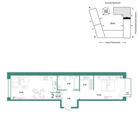 50 м², 2-комнатная квартира 5 900 000 ₽ - изображение 41