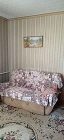 140 м² дом, 8,5 сотки участок 8 950 000 ₽ - изображение 3