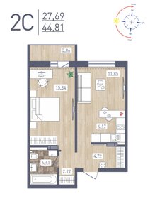 39,8 м², 2-комнатная квартира 4 600 000 ₽ - изображение 20