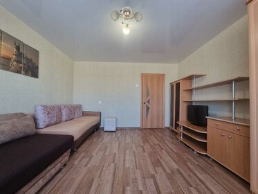 39,4 м², 1-комнатная квартира 320 000 ₽ - изображение 49