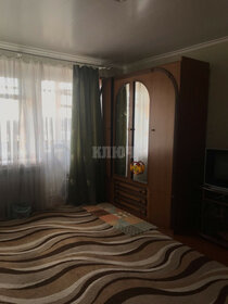 Купить трехкомнатную квартиру без отделки или требует ремонта в ЖК City Bay в Москве и МО - изображение 31