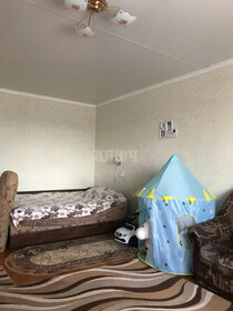Купить двухкомнатную квартиру до 4 млн рублей в ЖК «Островский» в Новоалтайске - изображение 18