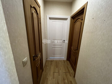 Купить однокомнатную квартиру на вторичном рынке на улице Вертковская в Новосибирске - изображение 22