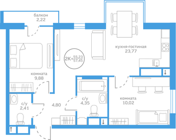 50 м², 2-комнатная квартира 5 950 000 ₽ - изображение 67