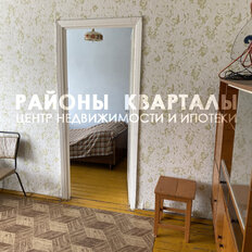 Квартира 47,6 м², 3-комнатная - изображение 3