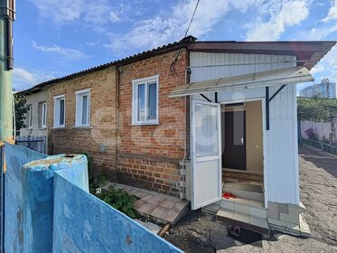 60 м² дом, 15,5 сотки участок 12 300 000 ₽ - изображение 69