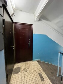 45,6 м², 2-комнатная квартира 3 990 000 ₽ - изображение 23