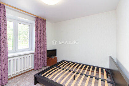 Купить квартиру площадью 15 кв.м. в районе Аэропорт в Москве и МО - изображение 3