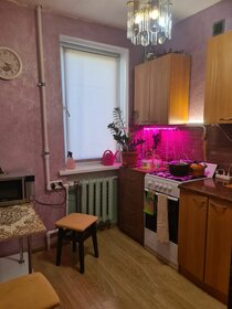 Купить 4-комнатную квартиру на первом этаже в Томске - изображение 2