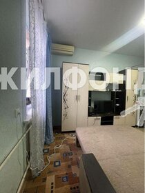 15 м², квартира-студия 3 600 000 ₽ - изображение 51