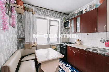 32,1 м², 1-комнатная квартира 3 250 000 ₽ - изображение 25