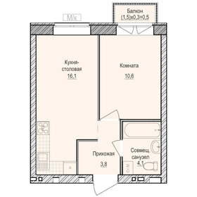 Квартира 35,1 м², 1-комнатная - изображение 1