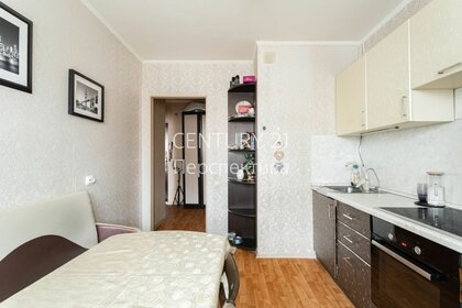 33,5 м², 1-комнатная квартира 4 850 000 ₽ - изображение 27