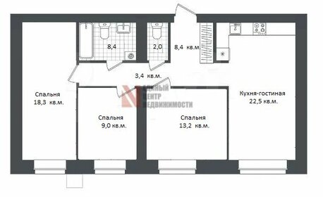 Квартира 105,4 м², 3-комнатная - изображение 1