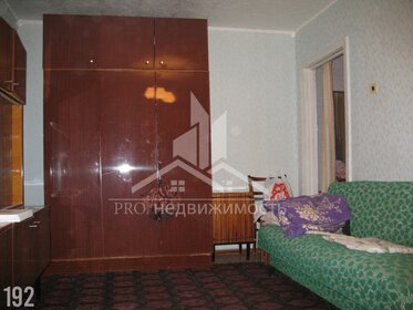 Купить квартиру в панельном доме на улице Целинная в Перми - изображение 7