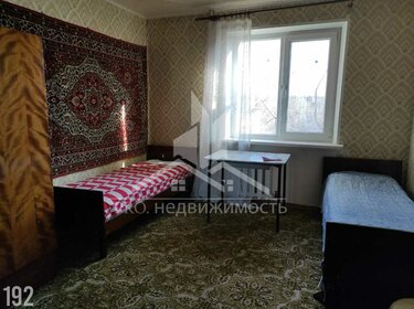 45,4 м², 2-комнатная квартира 2 250 000 ₽ - изображение 78