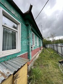 42,1 м² часть дома, 1 сотка участок 1 299 000 ₽ - изображение 57