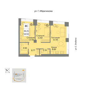 87,4 м², 3-комнатная квартира 8 500 000 ₽ - изображение 110