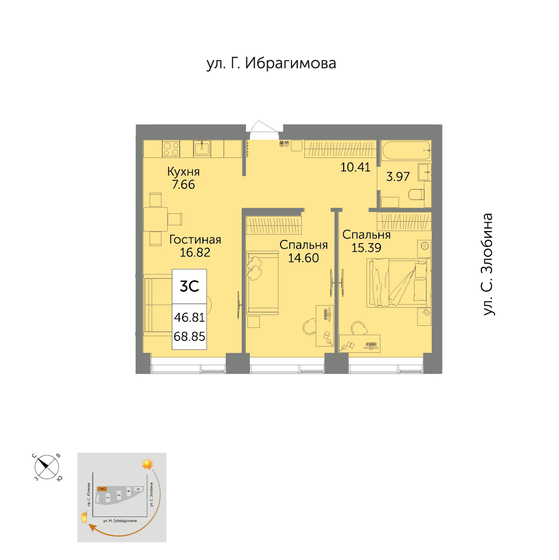 68,9 м², 3-комнатная квартира 11 370 600 ₽ - изображение 1