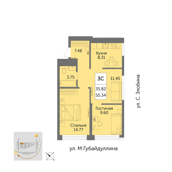 55,3 м², 3-комнатная квартира 9 811 800 ₽ - изображение 1