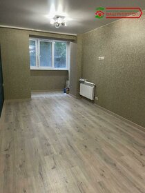 22,3 м², квартира-студия 2 690 000 ₽ - изображение 99