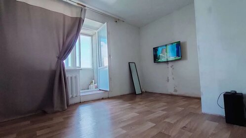 37,5 м², 1-комнатная квартира 3 830 000 ₽ - изображение 51