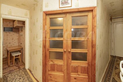 Купить комнату в квартире в ипотеку в Ярославле - изображение 11
