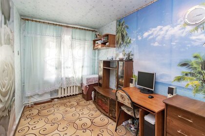 Купить однокомнатную квартиру в районе Василеостровский в Санкт-Петербурге и ЛО - изображение 15