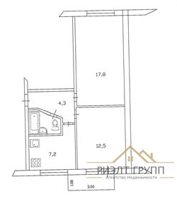 45,5 м², 1-комнатная квартира 4 504 500 ₽ - изображение 23