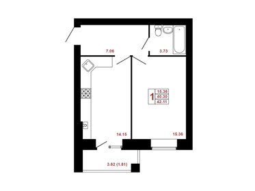 38,8 м², 1-комнатная квартира 3 156 900 ₽ - изображение 4