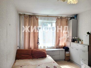 54,1 м², 2-комнатная квартира 6 850 000 ₽ - изображение 58