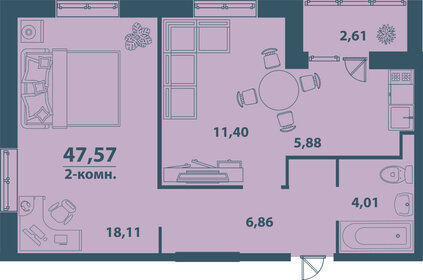 50 м², 3-комнатная квартира 3 200 000 ₽ - изображение 86
