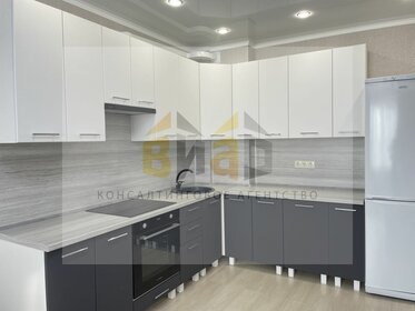 90 м², 3-комнатная квартира 75 000 ₽ в месяц - изображение 31