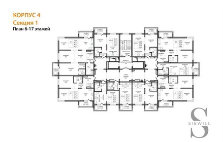 39 м², 1-комнатная квартира 3 580 000 ₽ - изображение 62