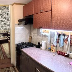 Квартира 25,5 м², 1-комнатная - изображение 5