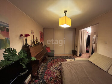 30 м², 1-комнатная квартира 5 500 000 ₽ - изображение 29