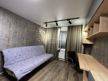 37 м², 1-комнатная квартира 11 350 000 ₽ - изображение 92