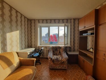 12,5 м², квартира-студия 1 050 000 ₽ - изображение 17