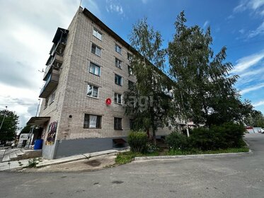 58,4 м², 2-комнатная квартира 2 850 000 ₽ - изображение 24