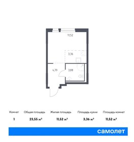 22,4 м², квартира-студия 3 848 115 ₽ - изображение 25