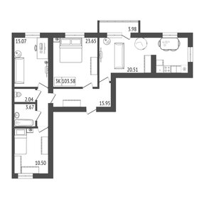 97,6 м², 3-комнатная квартира 15 500 000 ₽ - изображение 39