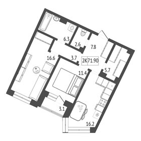 86 м², 2-комнатная квартира 15 000 000 ₽ - изображение 66