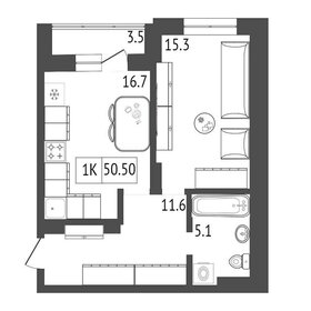 49,3 м², 1-комнатная квартира 7 727 775 ₽ - изображение 16