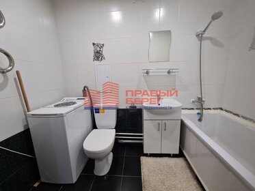 33,2 м², квартира-студия 2 700 000 ₽ - изображение 82