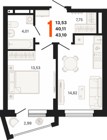 42,7 м², 1-комнатная квартира 6 174 630 ₽ - изображение 22