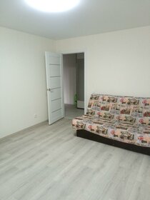 38 м², 1-комнатная квартира 4 100 000 ₽ - изображение 47